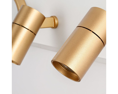 Сделать заказ Бра Favourite 4075-2C| VIVID-LIGHT.RU