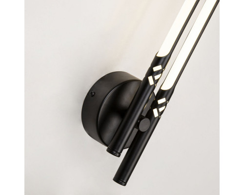 Оформить заказ Бра Favourite 4098-2W| VIVID-LIGHT.RU