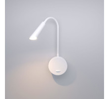 Бра Elektrostandard Stem белый 3000К (40120/LED)