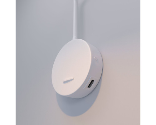 Купить Бра Elektrostandard Stem белый 3000К (40120/LED)| VIVID-LIGHT.RU