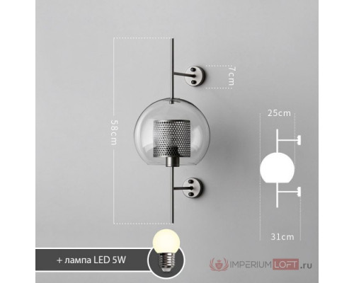 Оформить заказ Бра ImperiumLoft 186792-26| VIVID-LIGHT.RU