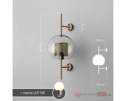 Купить Бра ImperiumLoft 189449-26| VIVID-LIGHT.RU