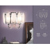 Купить Бра Ambrella Light TR5180| VIVID-LIGHT.RU
