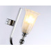Сделать заказ Бра Ambrella Light TR3253| VIVID-LIGHT.RU