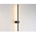 Заказать Бра Ambrella Light FL5202| VIVID-LIGHT.RU