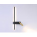 Оформить заказ Бра Ambrella Light FL5209| VIVID-LIGHT.RU