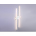 Оформить заказ Бра Ambrella Light FL5217| VIVID-LIGHT.RU