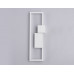 Оформить заказ Бра Ambrella Light FL5222| VIVID-LIGHT.RU