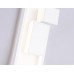 Оформить заказ Бра Ambrella Light FL5222| VIVID-LIGHT.RU