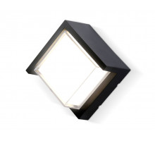 Бра Ambrella Light ST5233