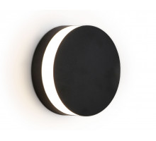 Бра Ambrella Light ST4544