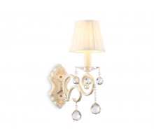 Бра Ambrella Light TR4562