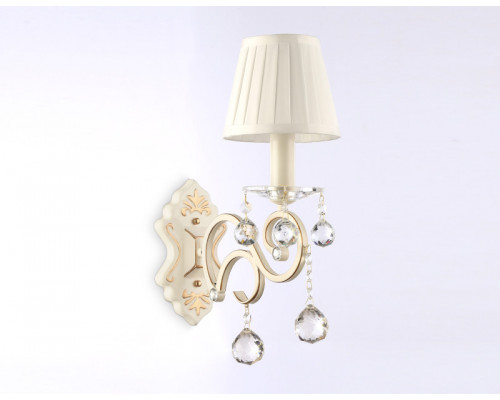 Купить Бра Ambrella Light TR4562| VIVID-LIGHT.RU