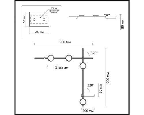 Купить Бра Odeon Light 6632/15WL| VIVID-LIGHT.RU