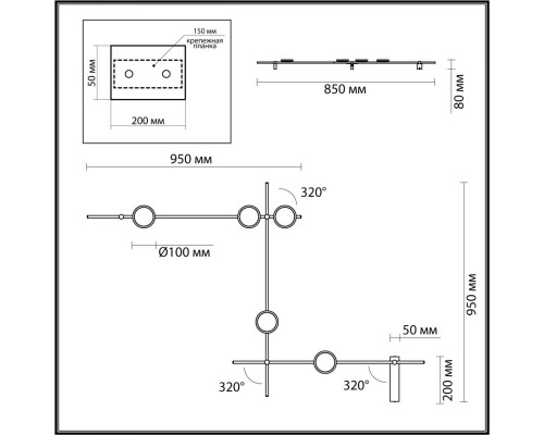 Сделать заказ Бра Odeon Light 6632/18WL| VIVID-LIGHT.RU