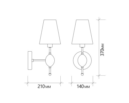 Заказать Бра Escada 2106/1A| VIVID-LIGHT.RU