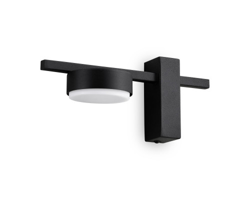 Купить Бра Freya FR5363WL-01B| VIVID-LIGHT.RU