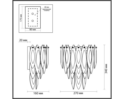 Сделать заказ Бра Odeon Light 5068/3W| VIVID-LIGHT.RU