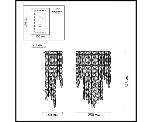Купить Бра Odeon Light 5074/3W| VIVID-LIGHT.RU