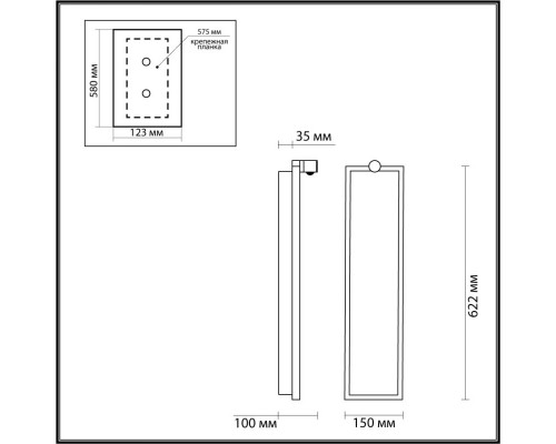 Заказать Бра Odeon Light 5078/30WL| VIVID-LIGHT.RU