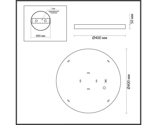 Оформить заказ Бра Odeon Light 5079/30L| VIVID-LIGHT.RU