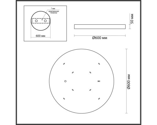 Оформить заказ Бра Odeon Light 5079/50L| VIVID-LIGHT.RU