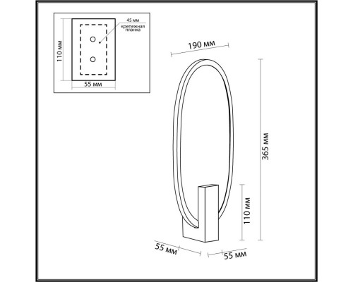 Заказать Бра Odeon Light 6664/15WL| VIVID-LIGHT.RU