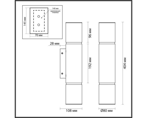Заказать Бра Odeon Light 6674/12WL| VIVID-LIGHT.RU