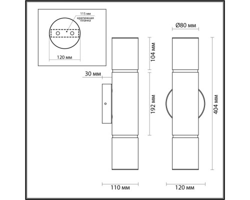 Заказать Бра Odeon Light 6675/12WL| VIVID-LIGHT.RU