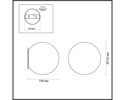Сделать заказ Бра Odeon Light 6684/5CLA| VIVID-LIGHT.RU