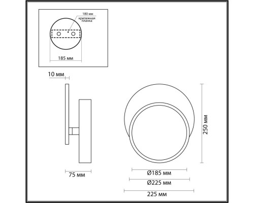 Оформить заказ Бра LUMION 5626/9WL| VIVID-LIGHT.RU