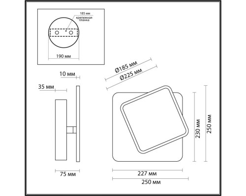 Сделать заказ Бра LUMION 5628/11WL| VIVID-LIGHT.RU