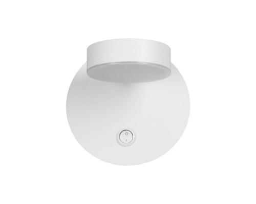 Сделать заказ Бра LUMION 5632/7WL| VIVID-LIGHT.RU