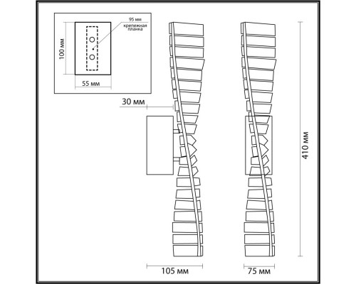 Купить Бра LUMION 5674/10WL| VIVID-LIGHT.RU