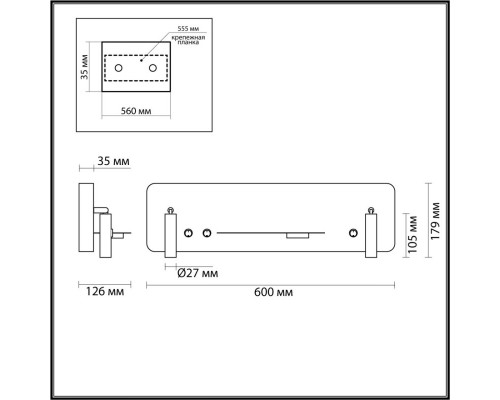 Заказать Бра LUMION 5684/10WL| VIVID-LIGHT.RU