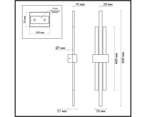 Оформить заказ Бра LUMION 5685/18WL| VIVID-LIGHT.RU