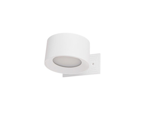 Оформить заказ Бра LUMION 6539/3WL| VIVID-LIGHT.RU