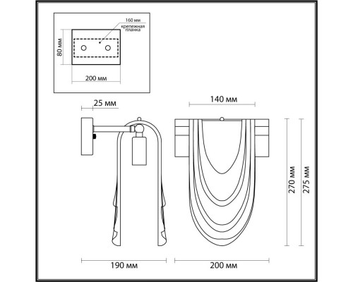 Сделать заказ Бра LUMION 6515/1W| VIVID-LIGHT.RU