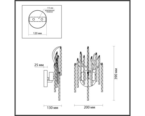 Оформить заказ Бра LUMION 6520/2W| VIVID-LIGHT.RU