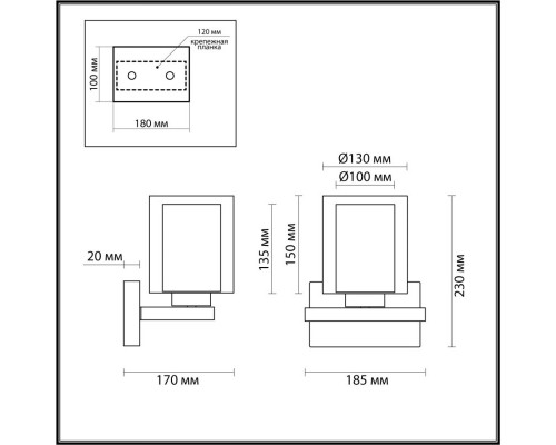 Оформить заказ Бра LUMION 6524/1W| VIVID-LIGHT.RU