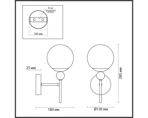 Заказать Бра LUMION 6526/1W| VIVID-LIGHT.RU