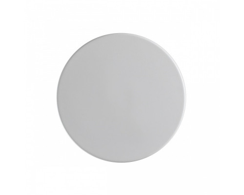 Заказать Бра LUMION 5236/9WL| VIVID-LIGHT.RU