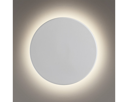 Заказать Бра LUMION 5236/9WL| VIVID-LIGHT.RU