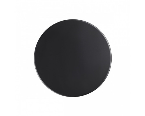 Сделать заказ Бра LUMION 5237/9WL| VIVID-LIGHT.RU