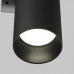Оформить заказ Бра Maytoni Technical C080WL-02-GU10-B| VIVID-LIGHT.RU
