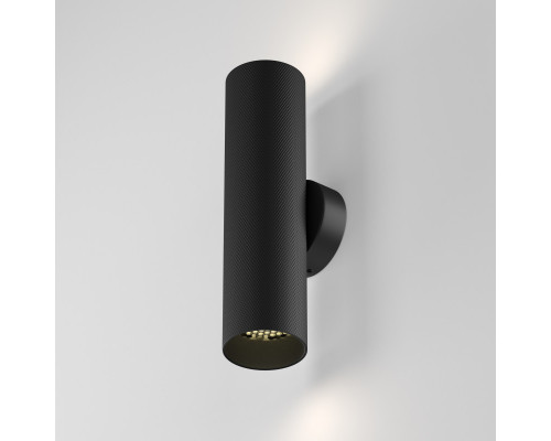 Оформить заказ Бра Maytoni Technical C080WL-02-GU10-B| VIVID-LIGHT.RU