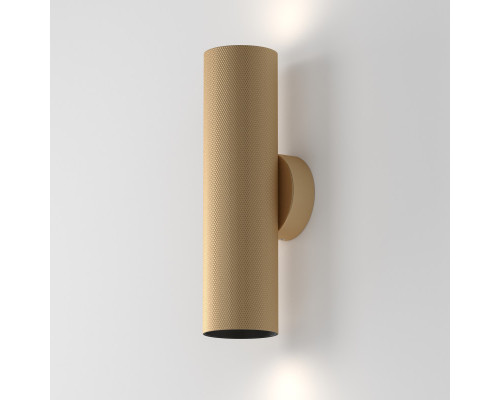 Сделать заказ Бра Maytoni Technical C080WL-02-GU10-MG| VIVID-LIGHT.RU