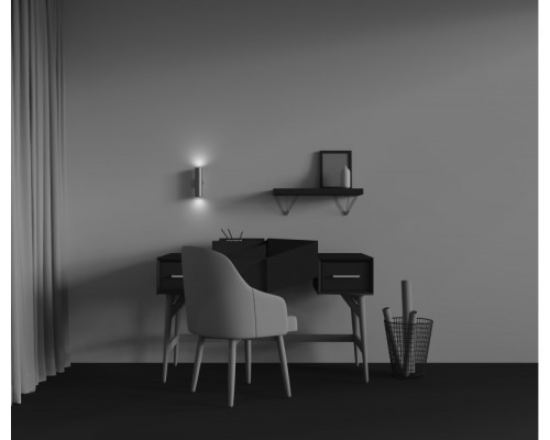 Сделать заказ Бра Maytoni Technical C080WL-02-GU10-MG| VIVID-LIGHT.RU