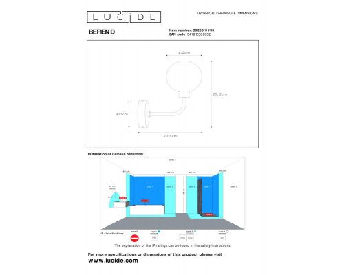 Заказать Бра LUCIDE 30265/01/30| VIVID-LIGHT.RU