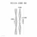Сделать заказ Бра iLedex W2119-1000 BR| VIVID-LIGHT.RU